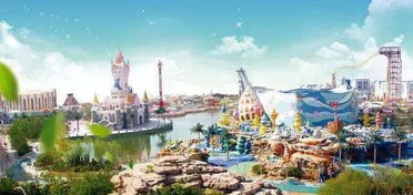 大手筆！濱海新區國際旅游集散中心正式啟航，開啟國際旅行新篇章