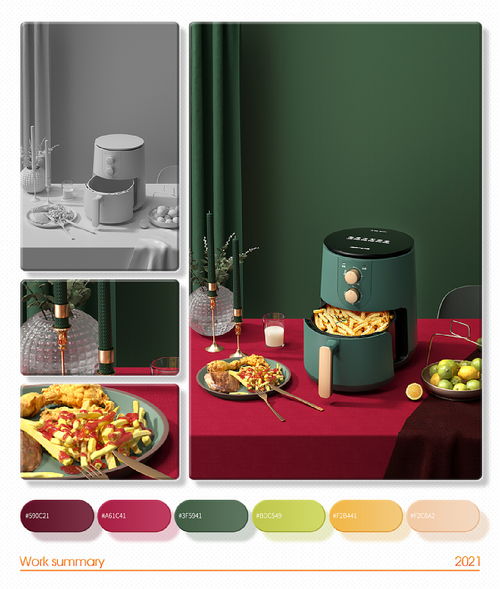 電商產(chǎn)品場景圖渲染合集 國際旅行篇