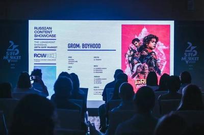 SIFF MARKET 2024市場買家注冊通道正式開啟，電影攝制服務全面升級