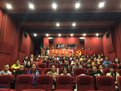 有意義的觀影，體會榜樣的力量——迎澤區(qū)東崗小學與《李司法的冬暖夏涼》市場營銷策劃